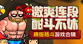 岁女子健身房摔倒身亡